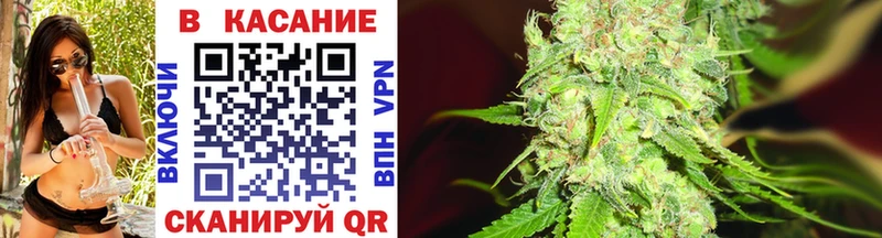 Наркошоп купить Кокаин  Канабис  Псилоцибиновые грибы  Гашиш  Меф мяу мяу  Волжск