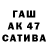 БУТИРАТ 1.4BDO Daniii Ikki