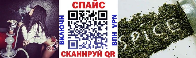 Купить  Волжск  БУТИРАТ бутик 