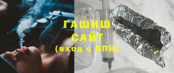 мефедрон VHQ Богородицк