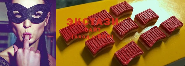 прущая мука Богданович