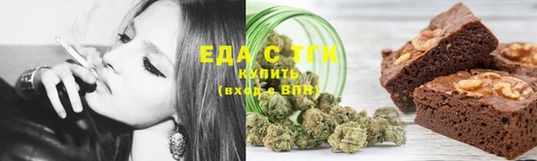 прущая мука Богданович