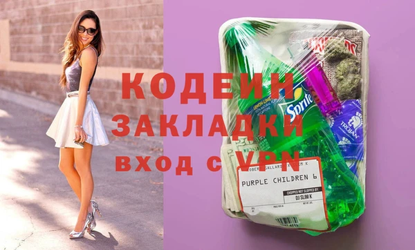 прущая мука Богданович