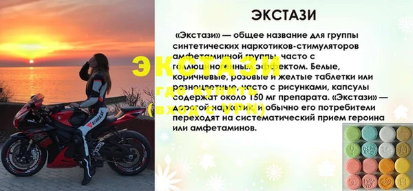 прущая мука Богданович