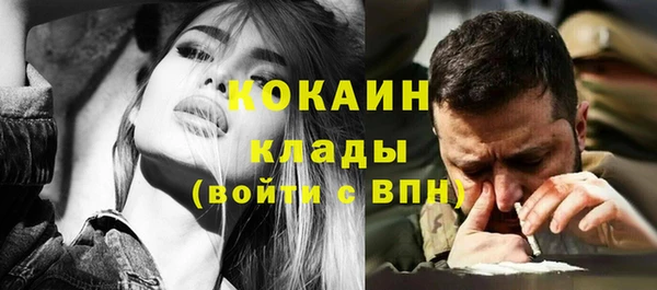 прущая мука Богданович