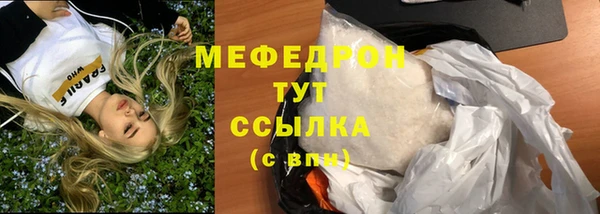 прущая мука Богданович