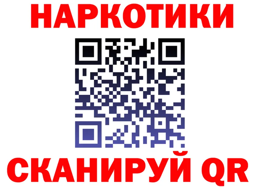МЕФ 4 MMC ссылка площадка OMG Волжск
