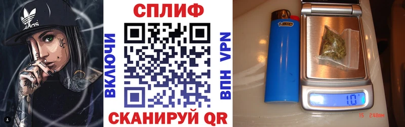 Бошки марихуана SATIVA & INDICA  Купить  Волжск 